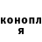 МЕТАДОН белоснежный Kitty Ughanze