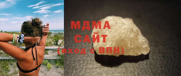 винт Абинск