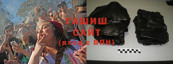 стафф Алзамай