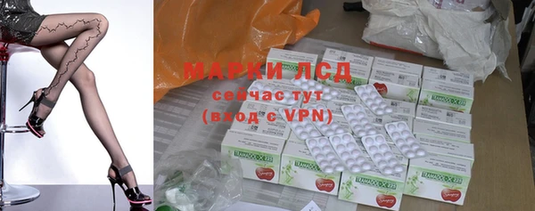 стафф Алзамай
