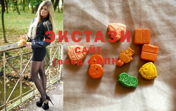 бошки Абаза