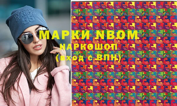 винт Абинск