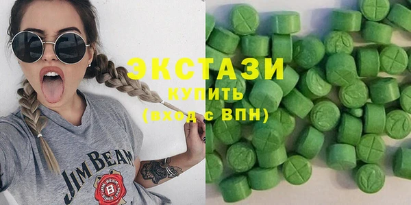 марки nbome Алексеевка