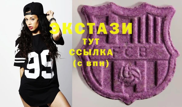 винт Абинск