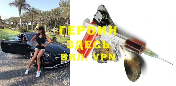 винт Абинск