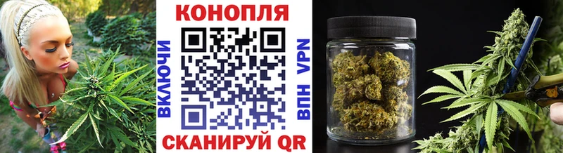 Бошки Шишки LSD WEED  Россошь 